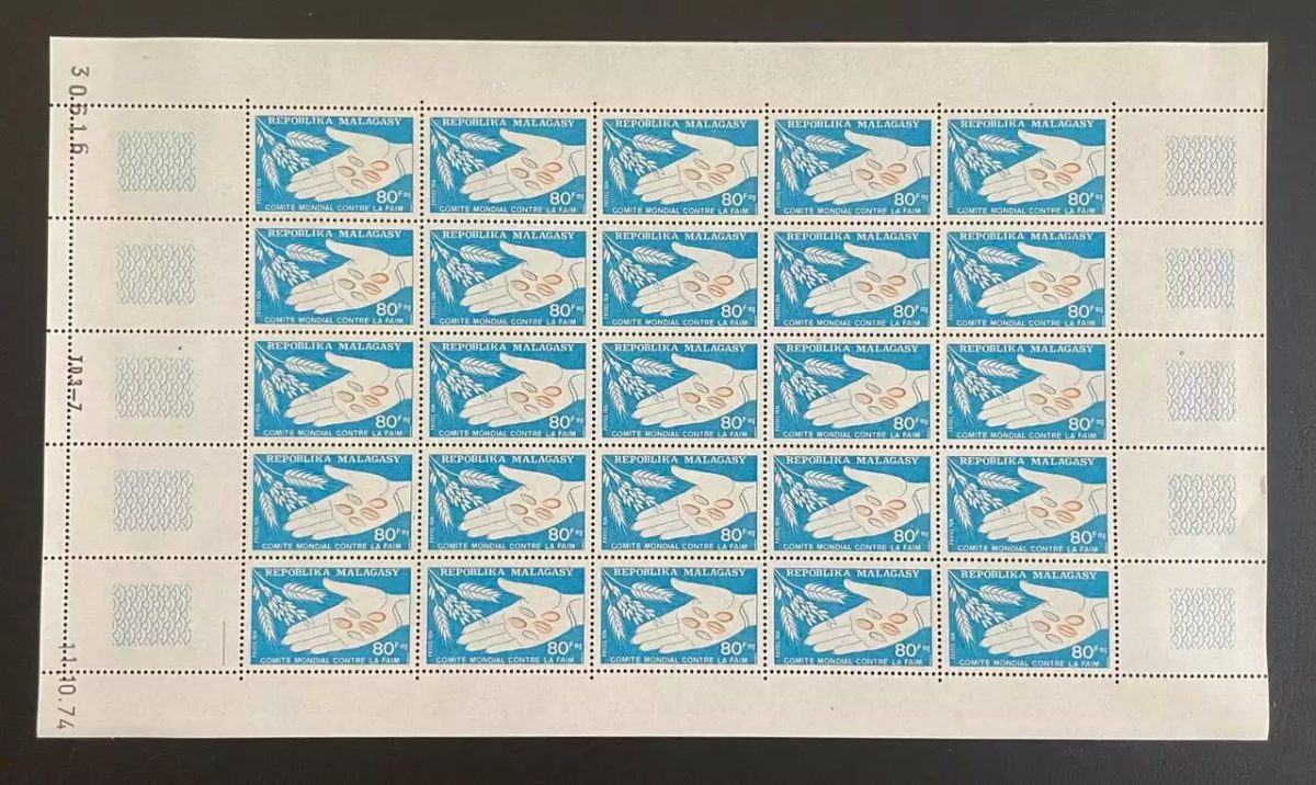 Madagascar 1974 YT 546 planche lutte contre la faim main blé céréales