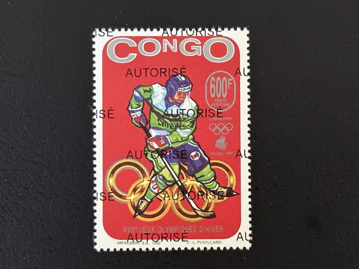 Congo 1998 Mi. 1554 surchargé AUTORISE Jeux olympiques Hiver Lillehammer Hockey