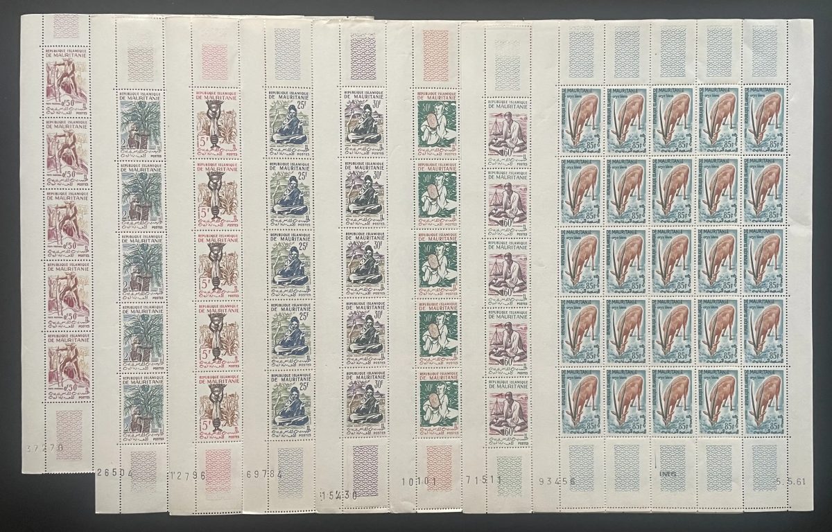 Mauritanie 1960-1961 YT 140/142-153 planche faune mouflon fennec artisanat