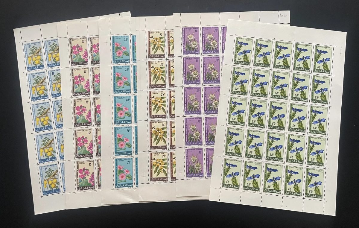 Mauritanie 1966 YT 208-213 planche fleurs Acacia Ipomoea Grewia flore