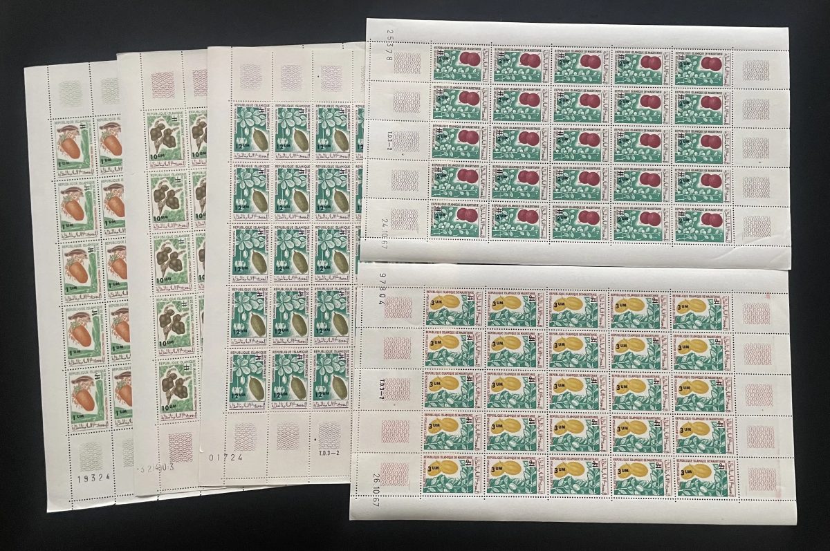 Mauritanie 1975 YT 328-332 planche fruits flore botanique tropicale