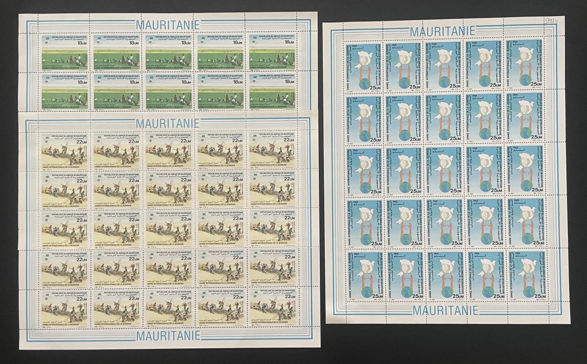 Mauritanie 1985 YT 572-574 planche jeunesse paix colombe globe