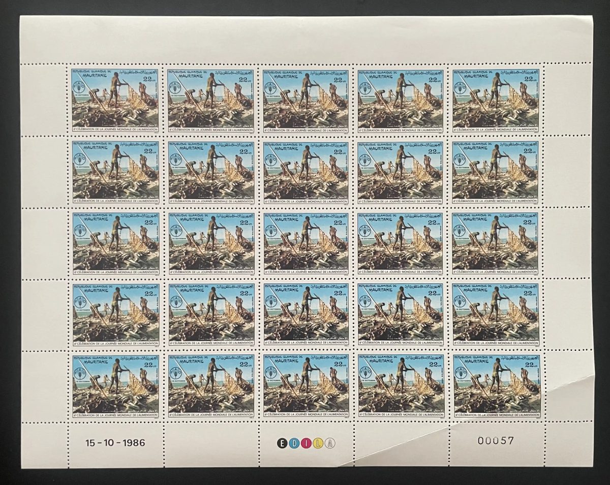 Mauritania 1986 YT 595 sheet World Food Day FAO fishing