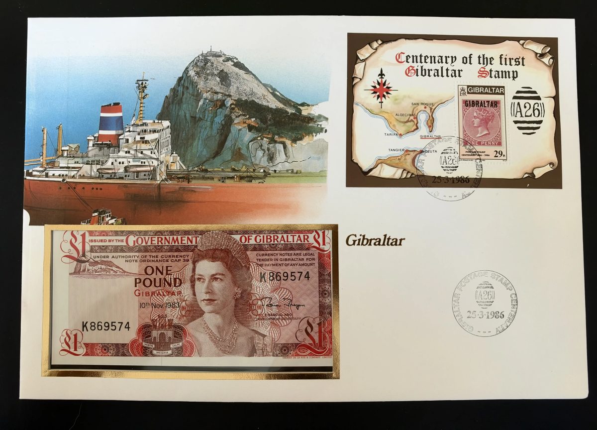 Gibraltar 1986 FDC Centenary First Stamp 1 Pound Banknote Block