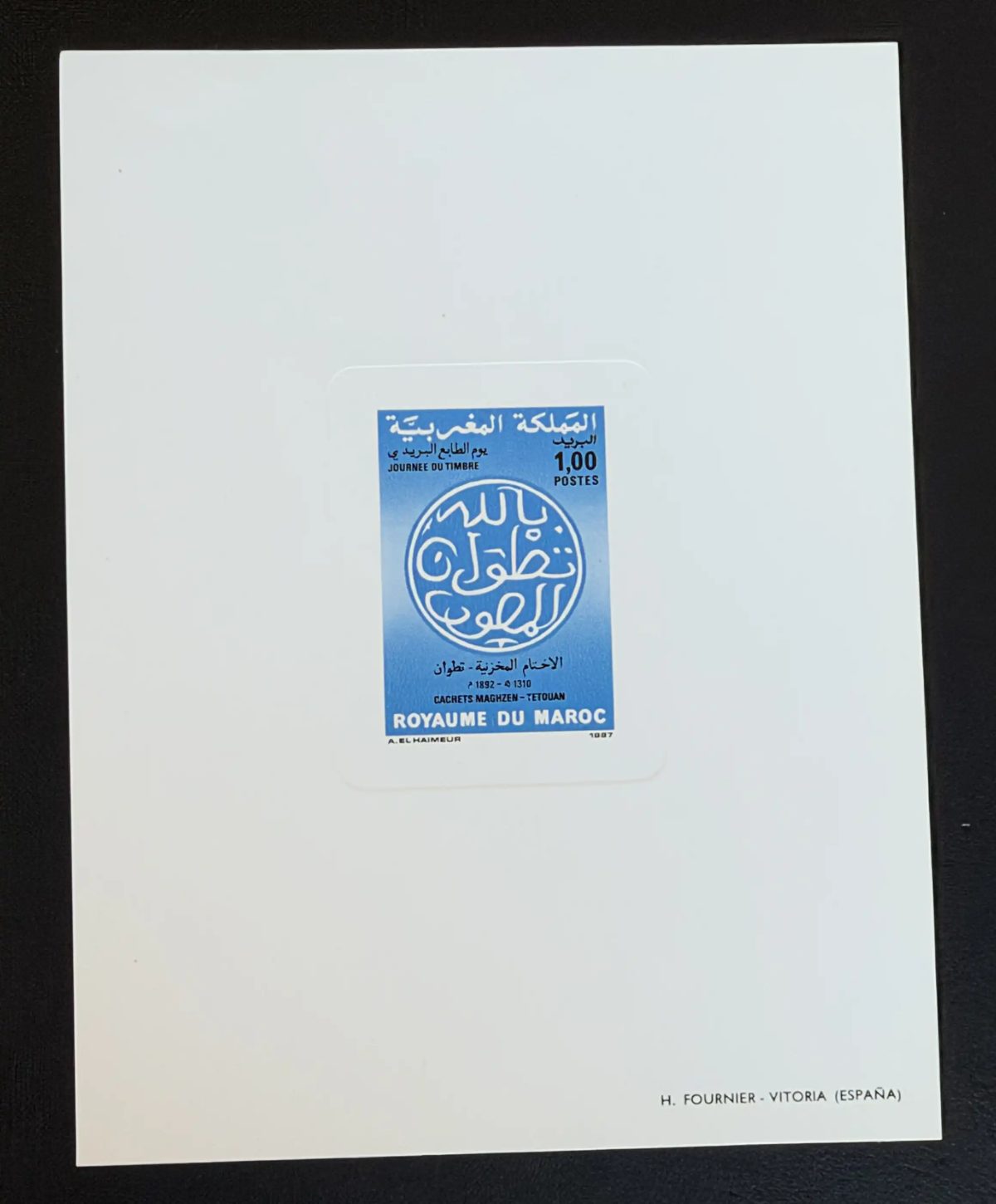 Morocco 1987 Mi. 1106 deluxe proof Maghzen cancel Stamp Day