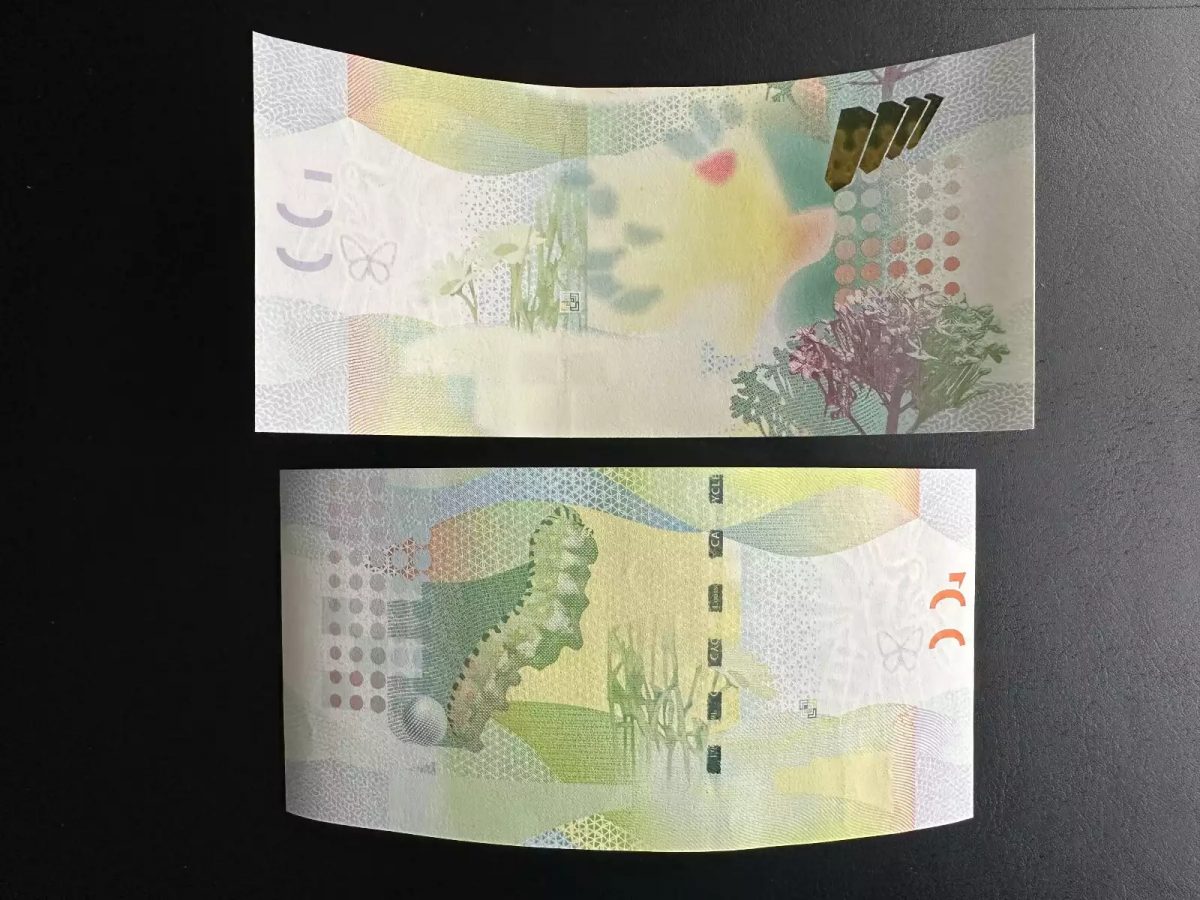 GIOR-331 Test Note Specimen Giori SA unfinished Cash Cycle