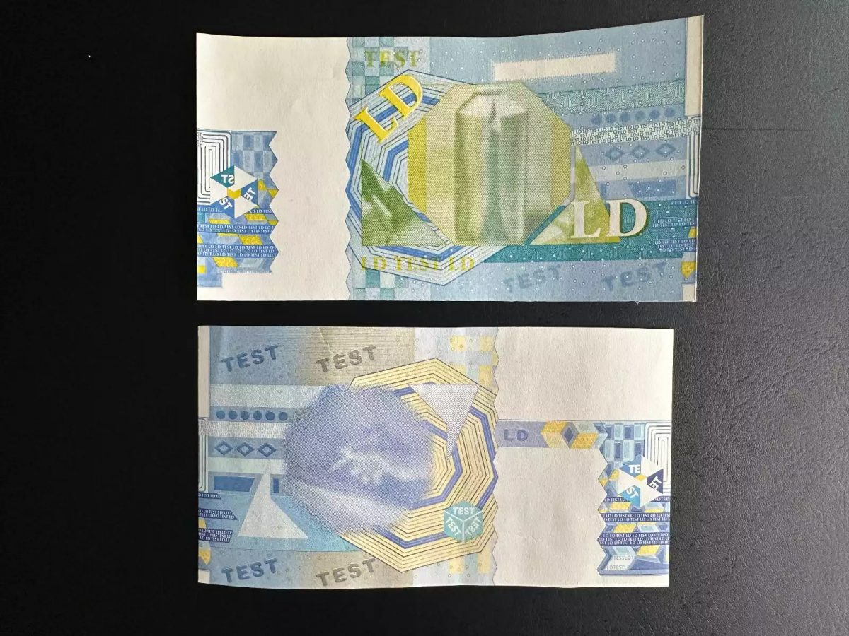 BELG-111 Test Note Specimen Belgium National Bank unfinished LD Low Denomination