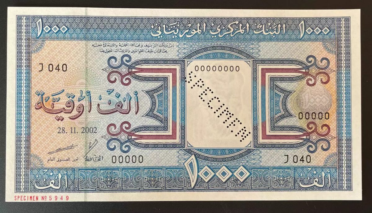Mauritanie Mauritania 2002 Specimen banknote 1000 Ouguiya UNC