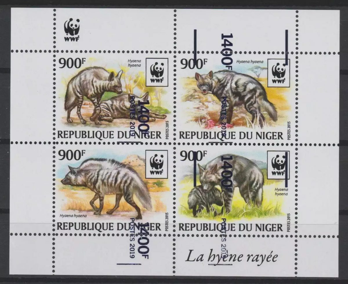 Niger 2019 WWF Faune Fauna Hyene Gyena Error Displaced Overprint RARE