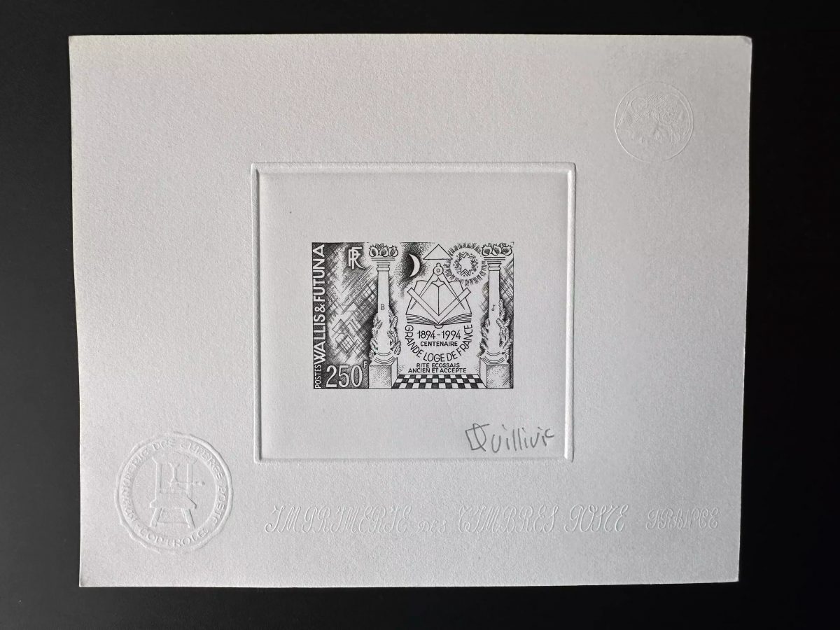 Wallis Futuna 1994 YT 470 épreuve d'artiste Centenaire Loge Franc-maçonnerie