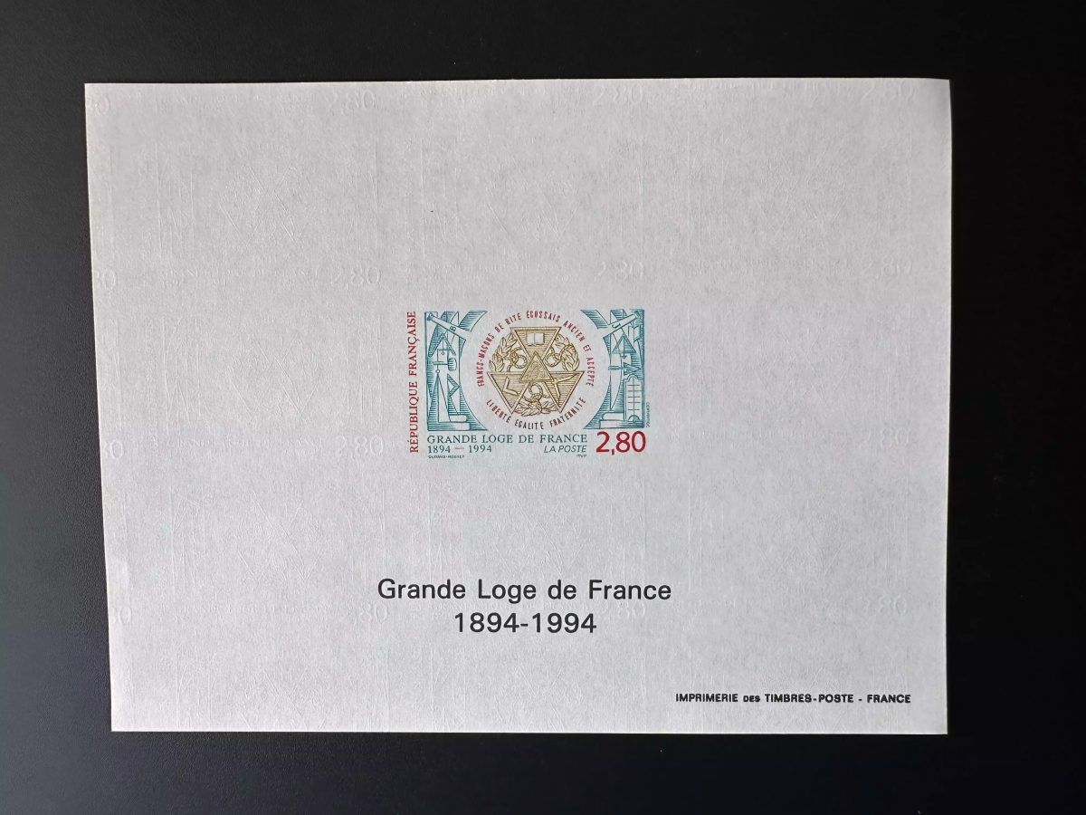 France 1994 YT 2912 épreuve de luxe Grande Loge Franc-Maçonnerie Masonic