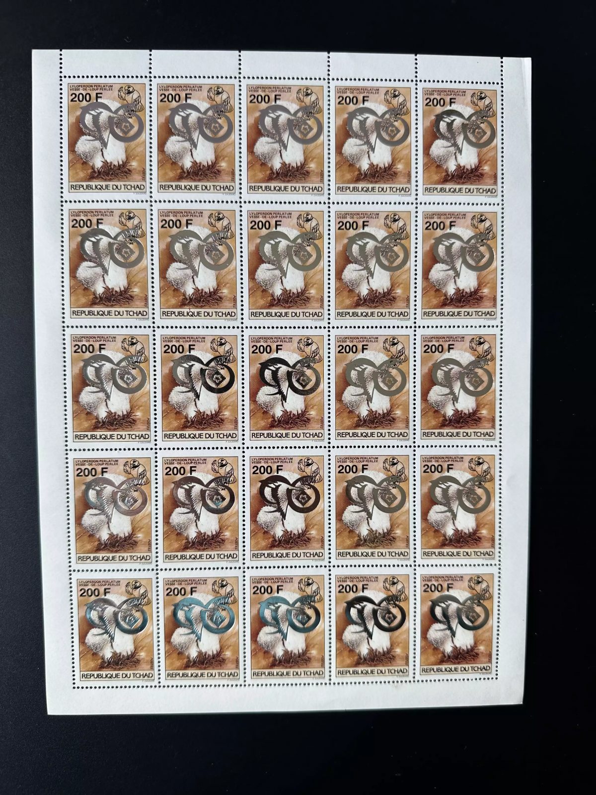 Tchad 1996 Mi 1267 planche Taipei surchargé RENVERSE champignons oiseau