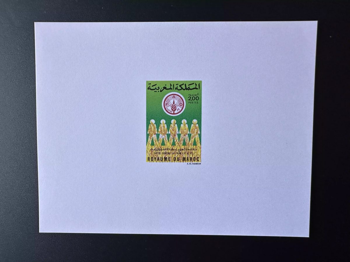 Maroc 1986 Mi. 1101 Epreuve de luxe Journée mondiale l'alimentation FAO