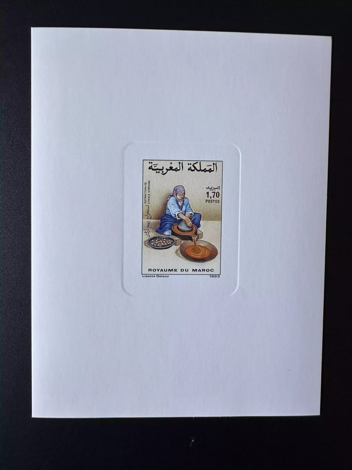 Maroc 1993 Mi. 1232 épreuve de luxe Métier traditionnel Artisan potier huile