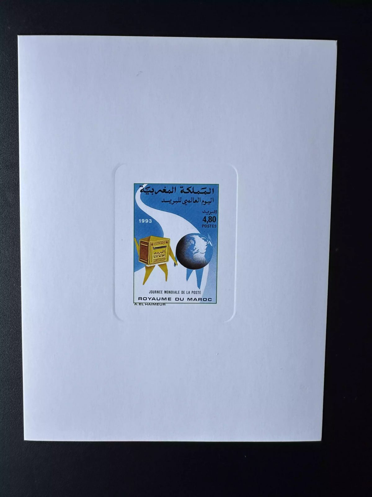 Maroc 1993 Mi. 1237 épreuve de luxe Journée mondiale de la Poste Globe Bureau