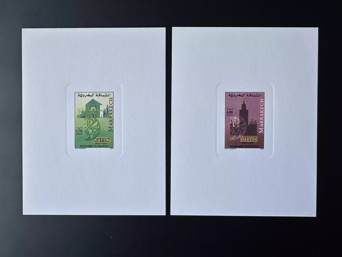 Maroc 1994 Mi. 1243 - 1244 épreuve de luxe GATT monuments historiques