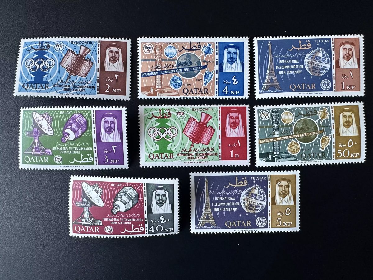 Qatar 1965 Mi. 64 - 71 UIT ITU Communication Satellite Telstar Espace Radio