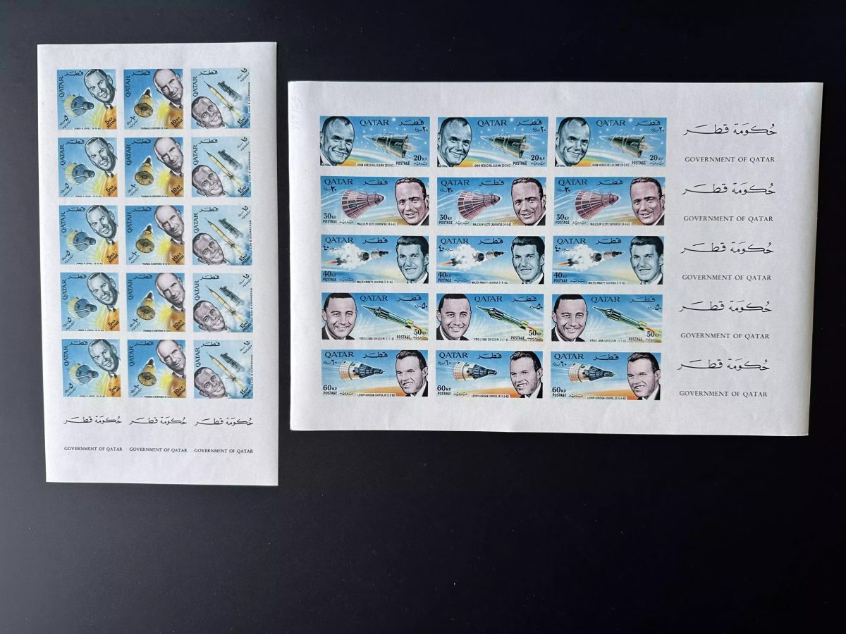 Qatar 1966 Mi. Bl. 142-149B ND Espace Astronaute Capsule Spatiale Apollo