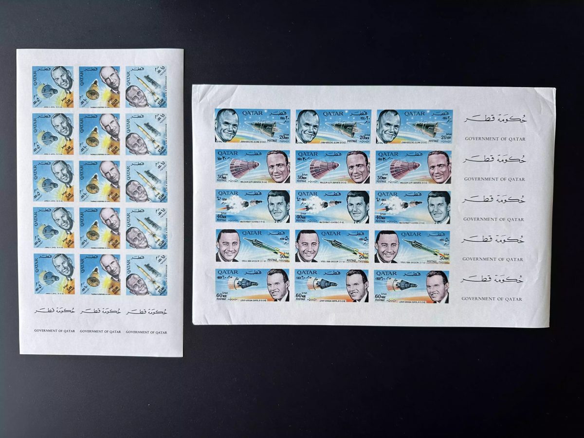 Qatar 1966 Mi. Bl. 266 - 273 B ND espace astronautes Gemini Apollo NASA