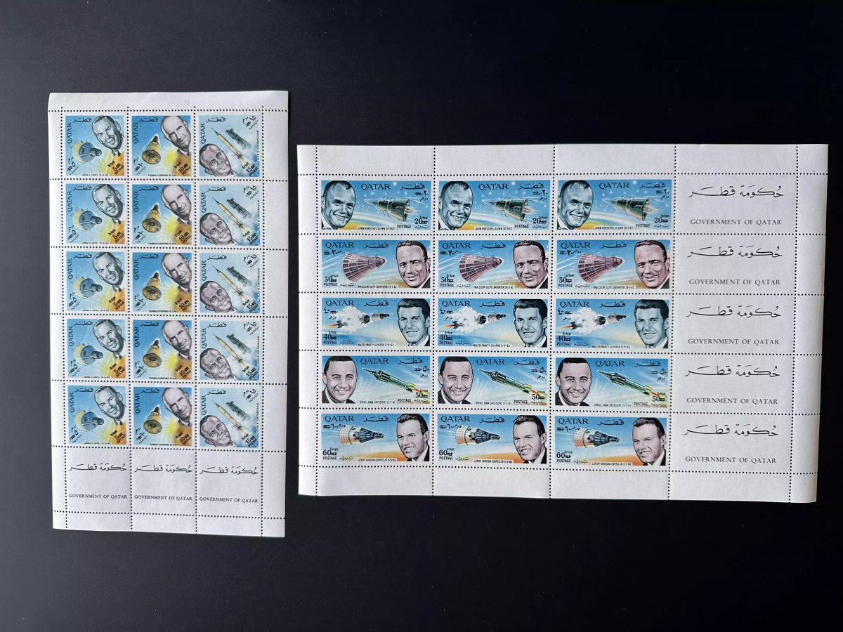 Qatar 1966 Mi. Bl. 266 - 273 Espace Conquête Spatiale Astronautes Fusées