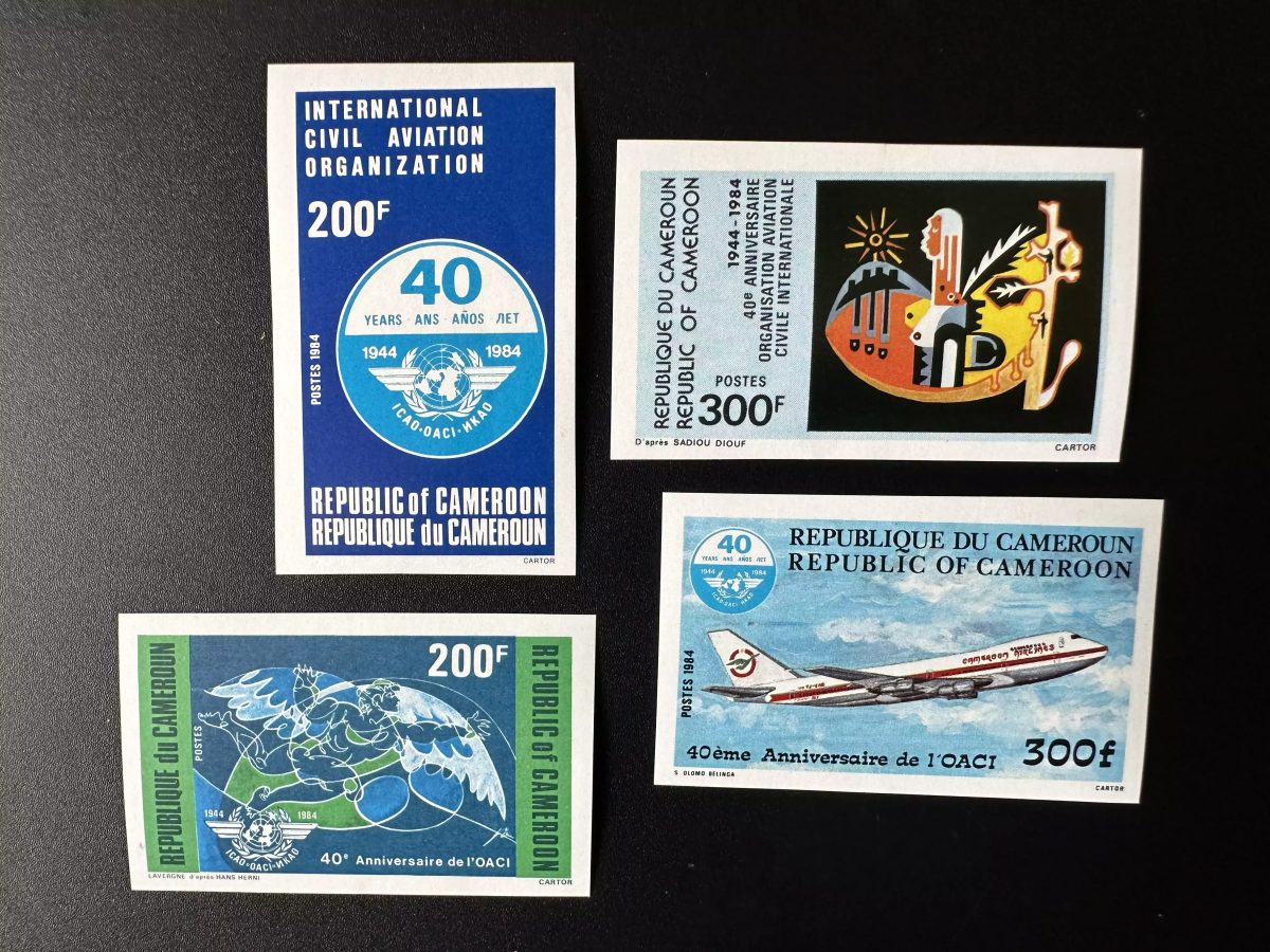 Cameroun 1984 Mi. 1069 - 1072 ND OACI aviation Civile 40e anniversaire