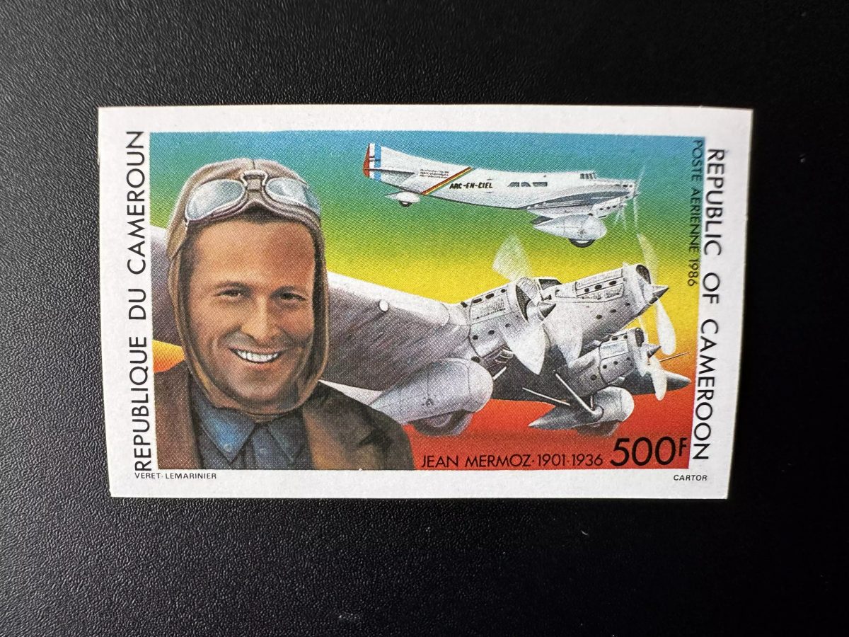Cameroon 1986 Mi. 1138 IMPERF Jean Mermoz aviator pioneer aviation airplane
