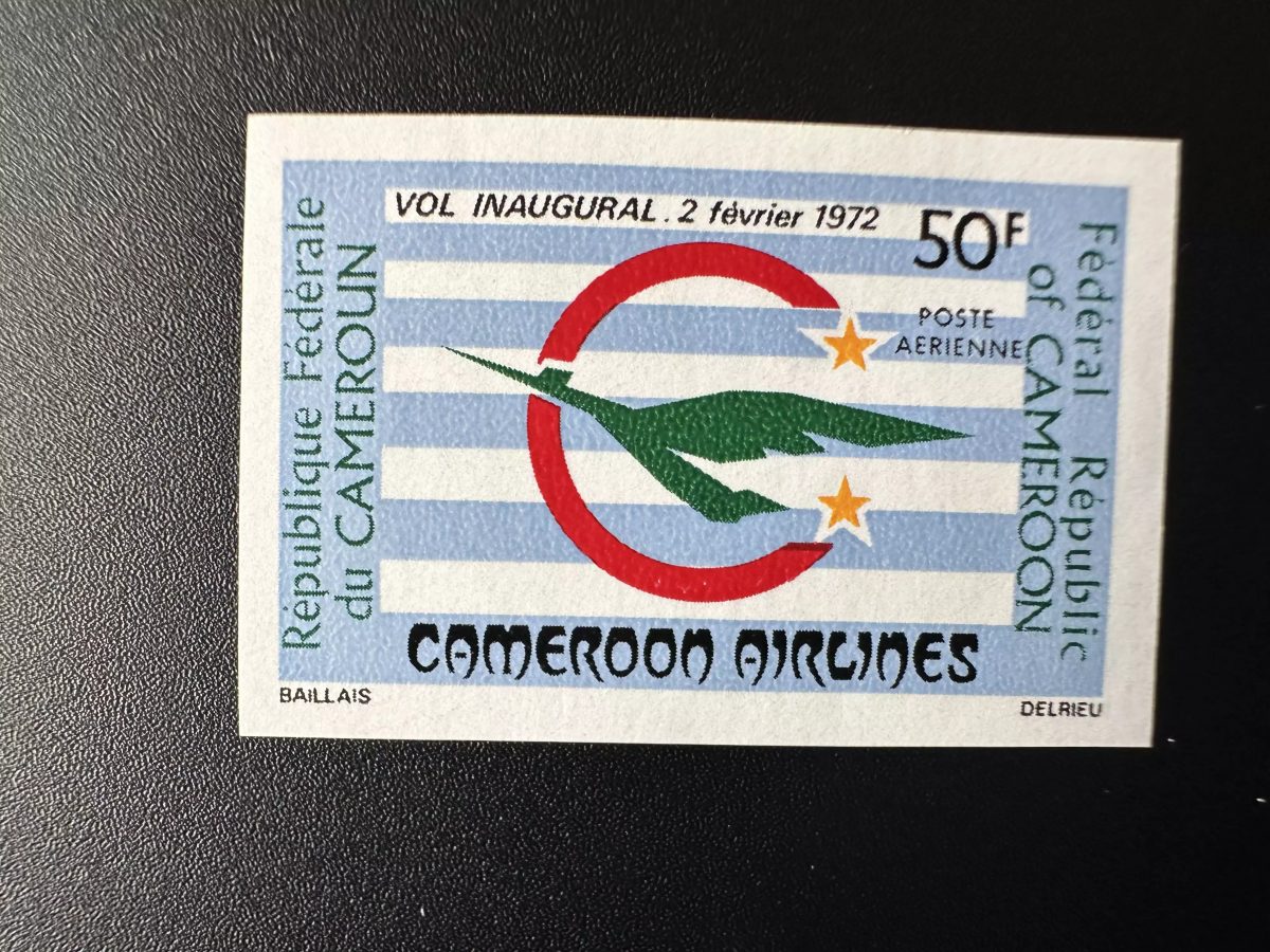 Cameroon 1972 Mi. 680 IMPERF Airmail airplane Airlines maiden flight