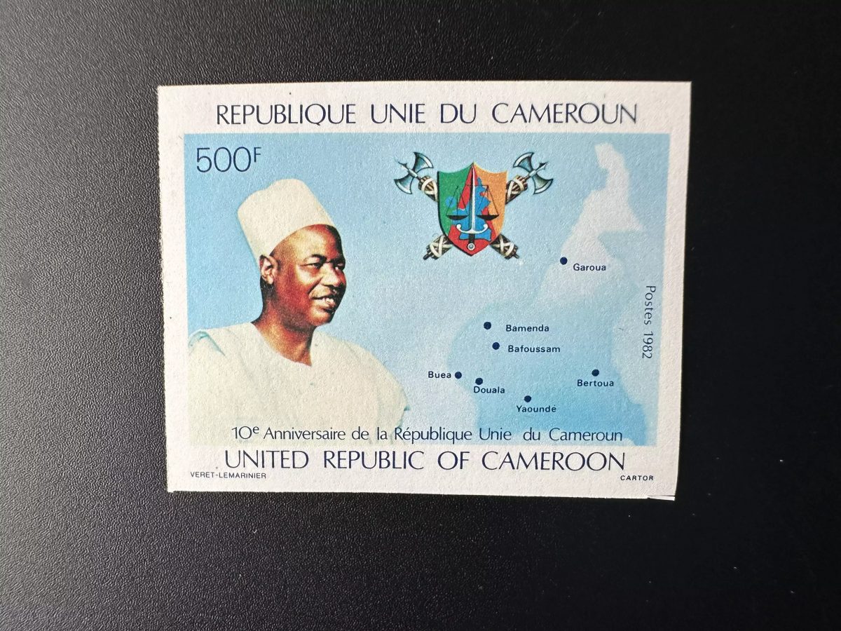 Kamerun 1982 Mi. 976 ND 10. Jahrestag Vereinigte Republik Karte