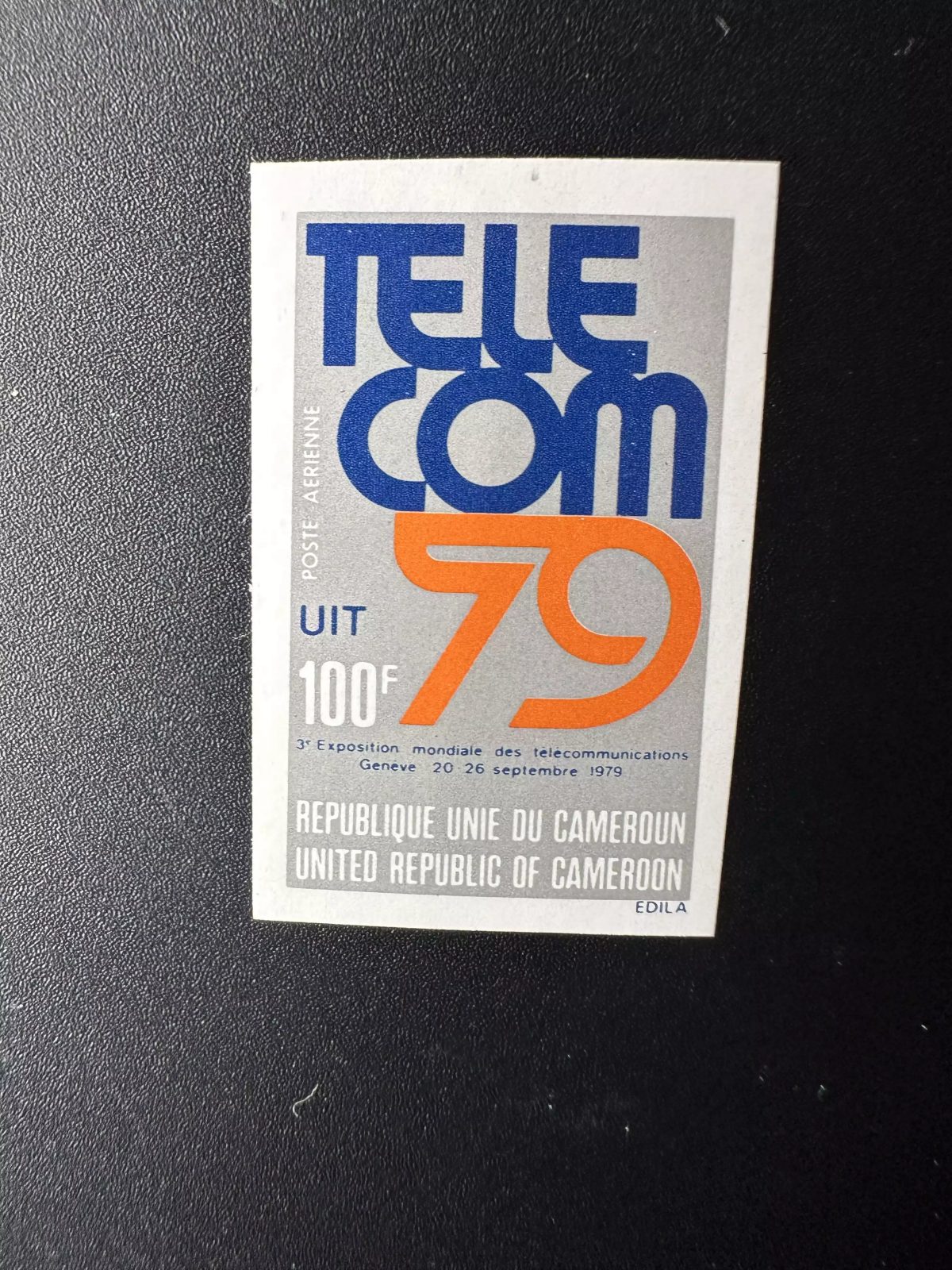 Cameroun 1979 Mi. 909 ND TELECOM 79 Exposition Telecommunications Genève UIT