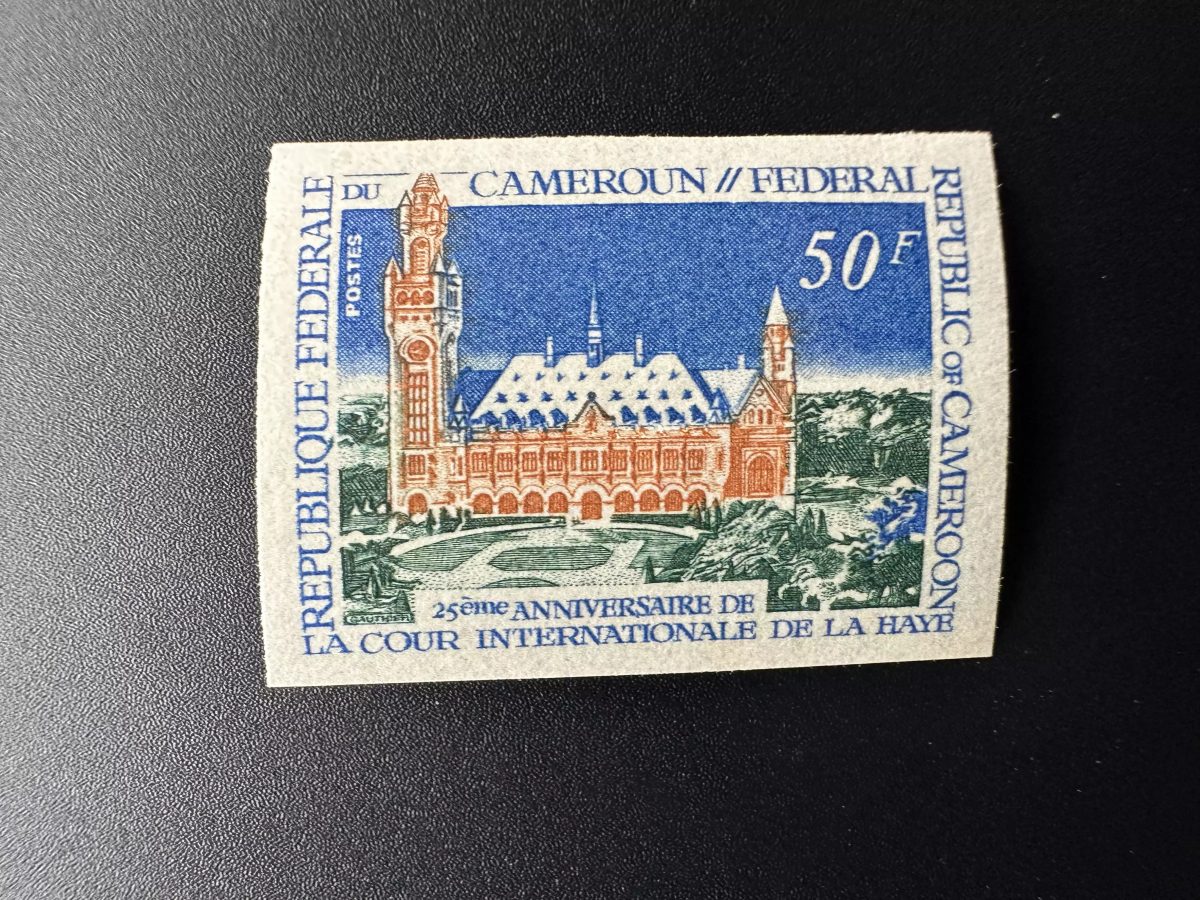 Cameroun 1971 Mi. 660 ND 25e Anniversaire Cour Internationale Justice La Haye