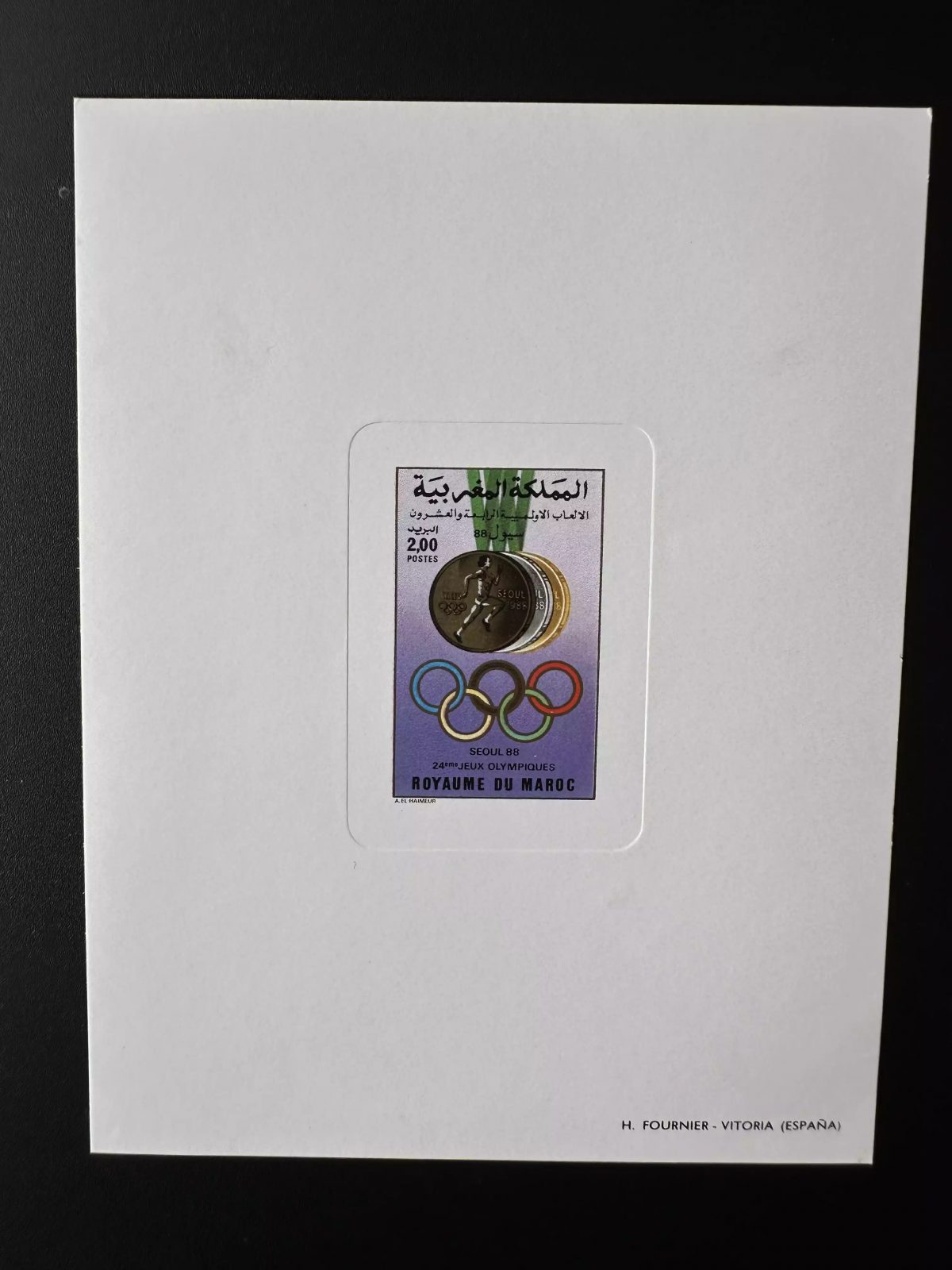 Maroc 1988 Mi. 1143 épreuve de luxe Jeux Olympiques Seoul JO Sports Médaille