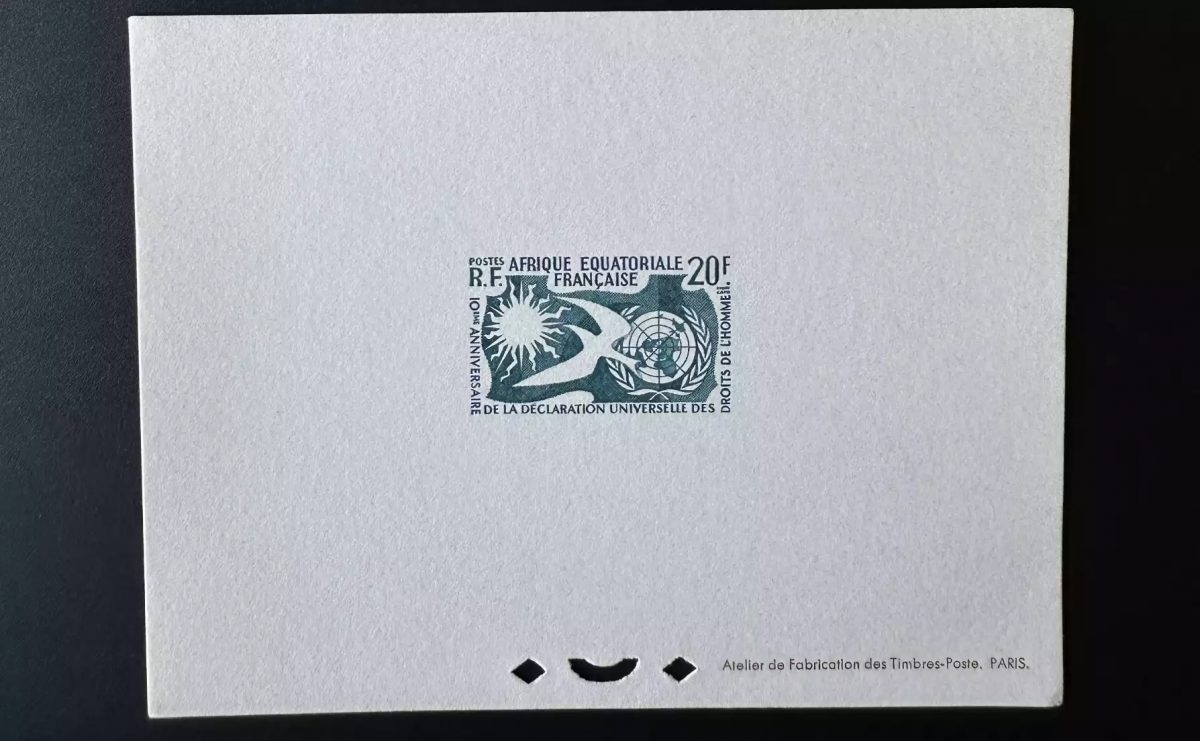 AEF 1958 Mi. 312 épreuve de luxe Déclaration Droits Homme