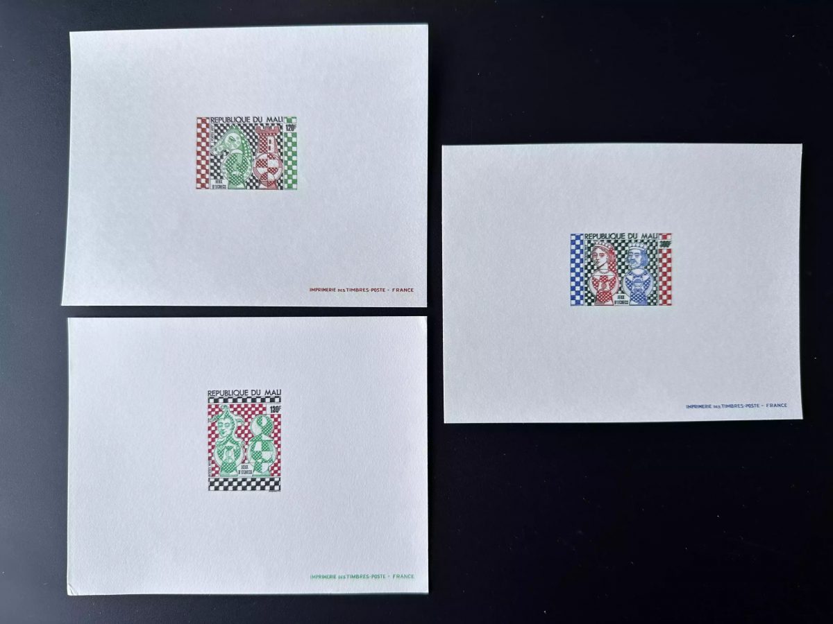Mali 1977 Mi. 595-597 Luxusprobe Schach Figuren Schachbrettmuster