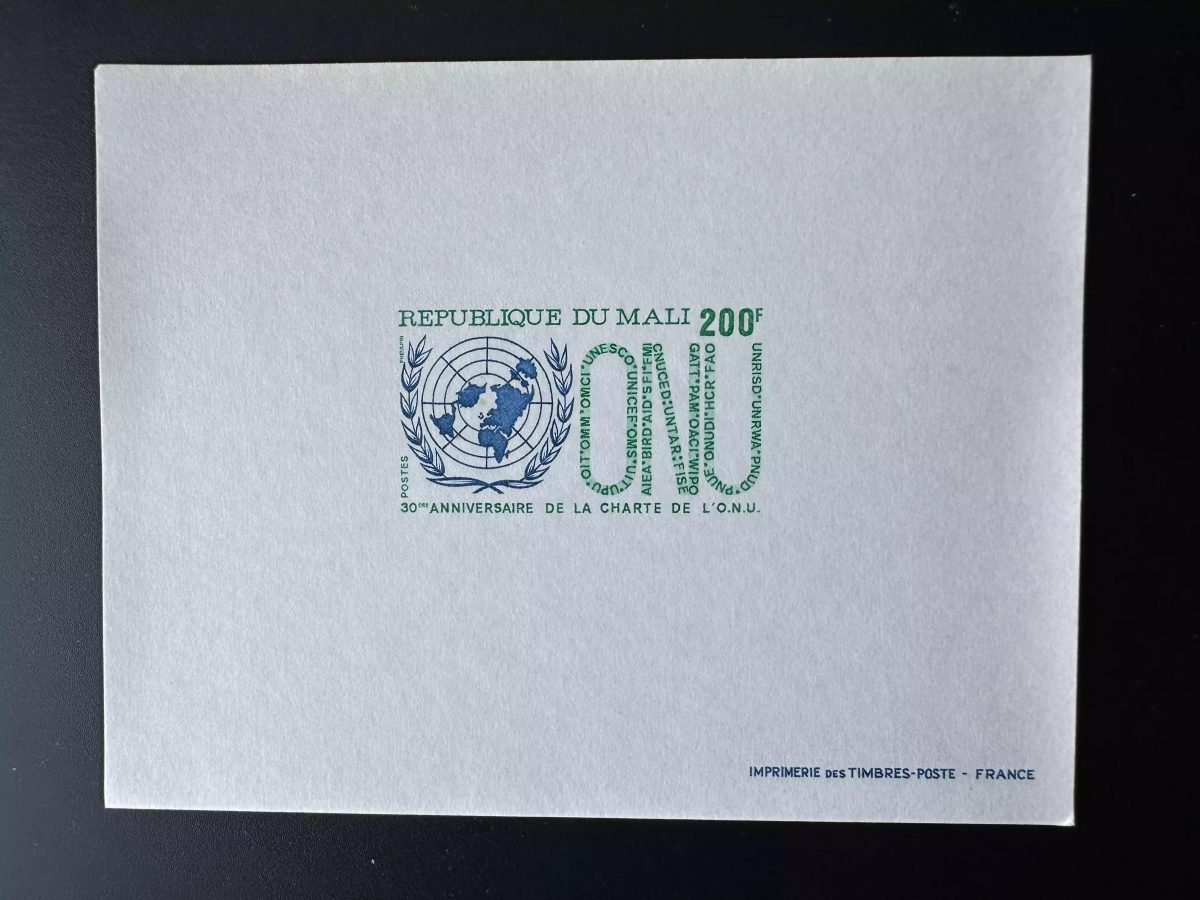 Mali 1975 Mi. 513 épreuve de luxe ONU Nations Unies Emblème Charte 30e
