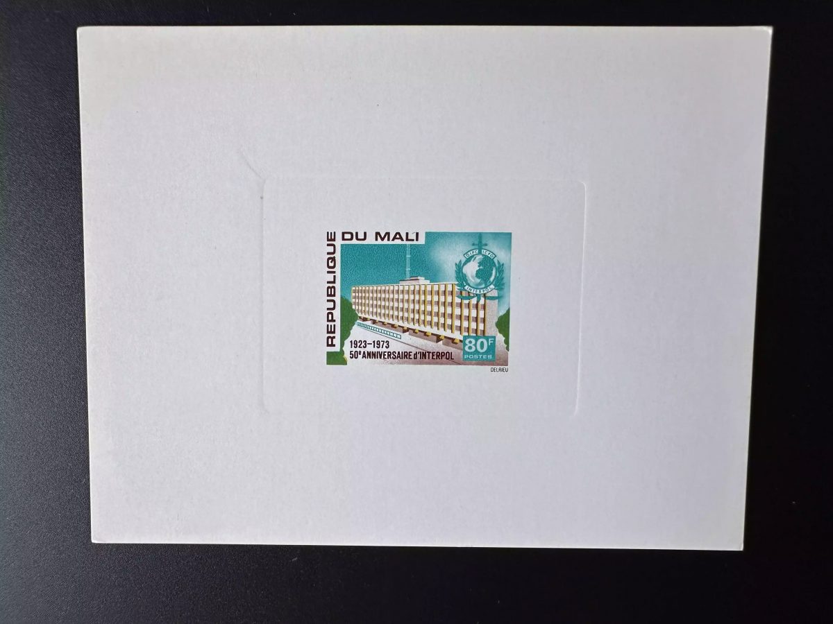 Mali 1973 Mi. 377 épreuve de luxe Interpol 50e anniversaire bâtiment