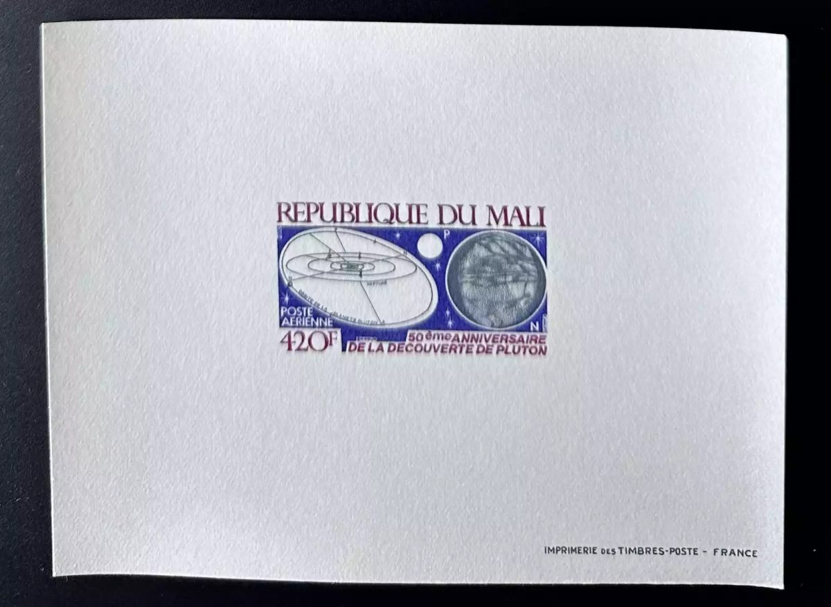 Mali 1980 Mi. 771 épreuve de luxe Pluton espace 50ème anniversaire découverte