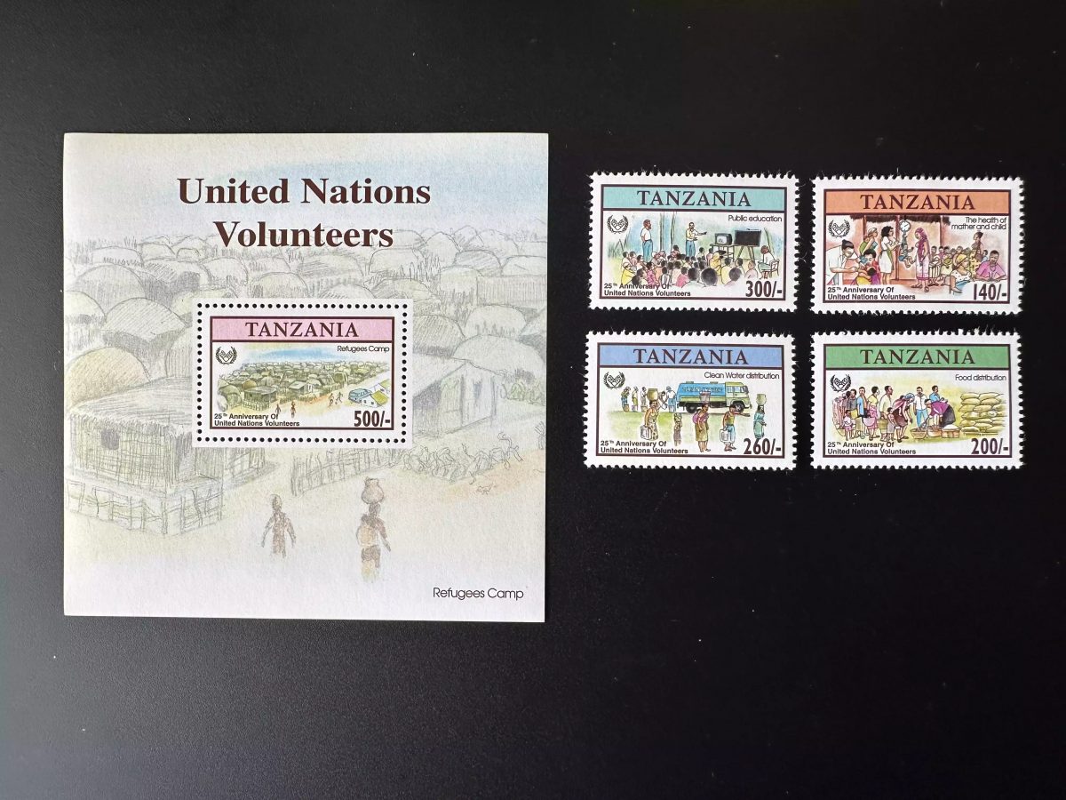 Tanzanie 1996 Mi. 2484-2487 Bl. 342 Nations Unies Volontaires Réfugiés Camp Aide