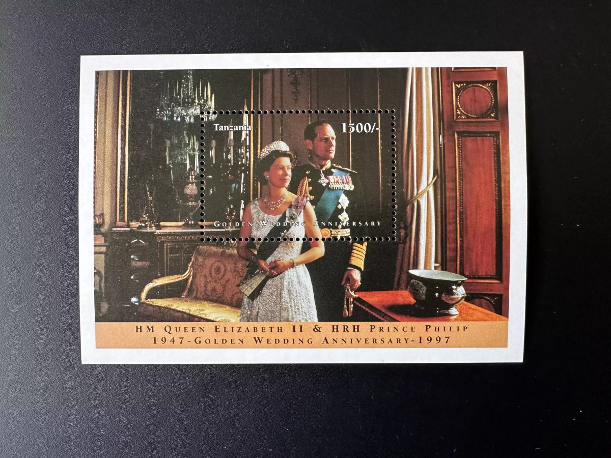 Tanzanie 1997 Mi. Bl. 365 Queen Elizabeth II Royauté Anniversaire Mariage Royal