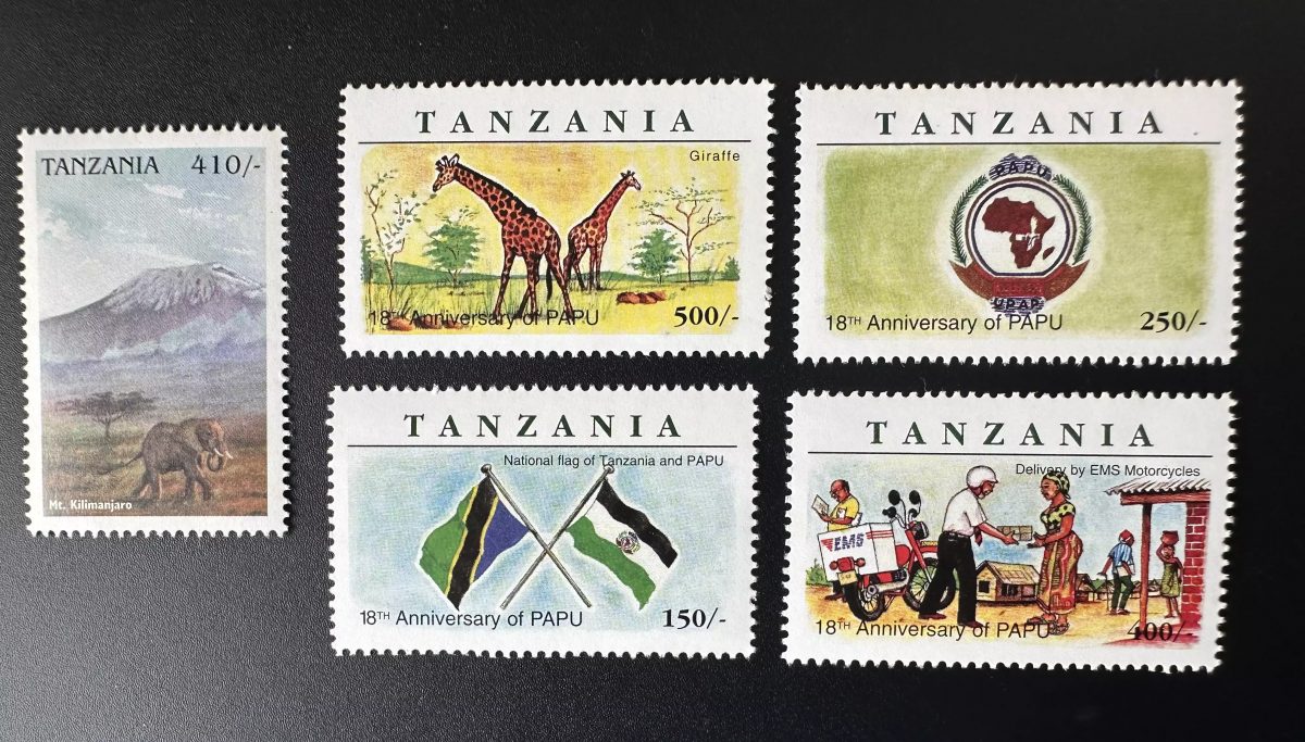 Tanzanie 1998 Mi. 2838 - 2841 Éléphant Kilimandjaro Girafe Drapeau Moto EMS PAPU