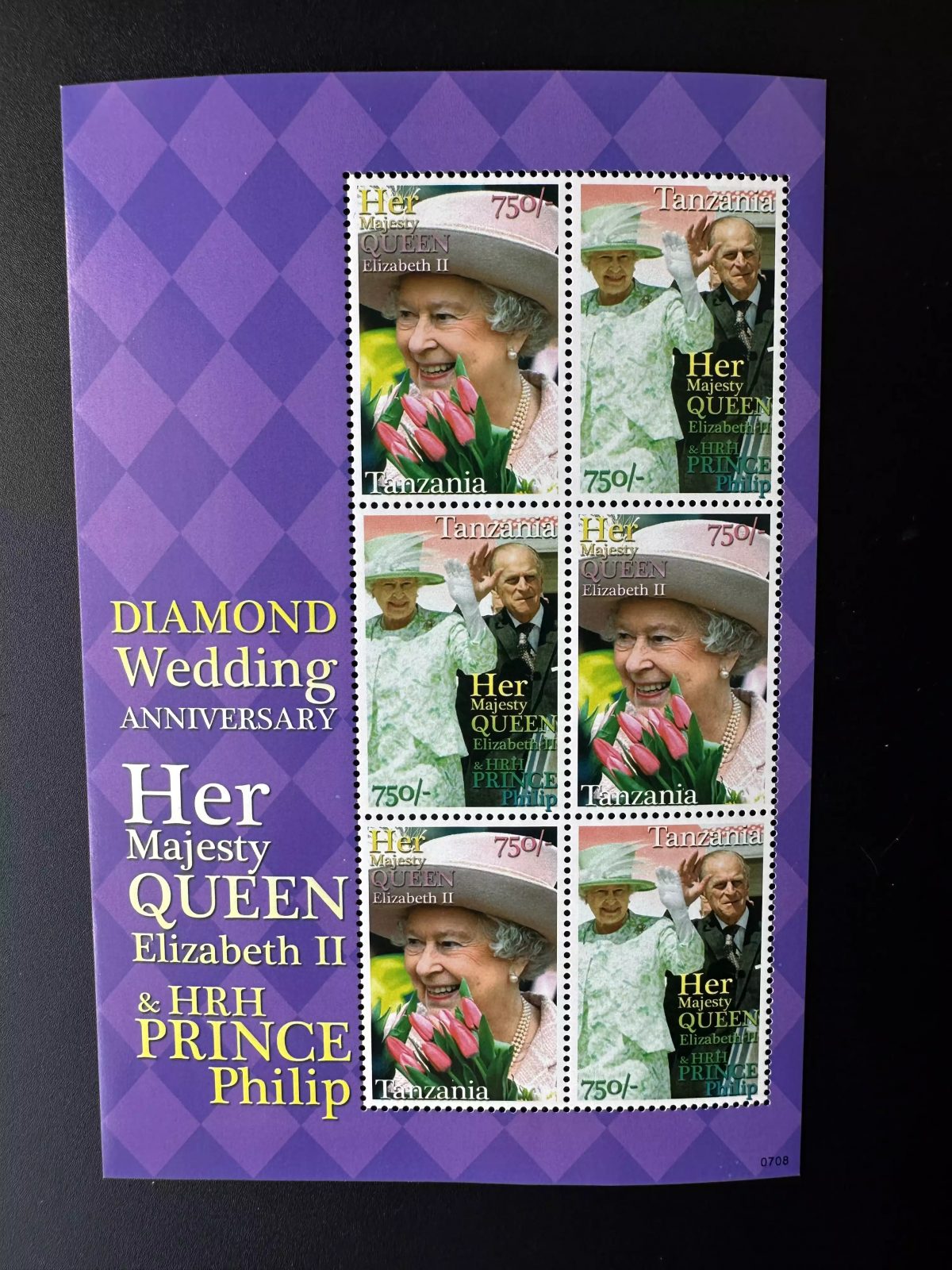 Tanzanie 2007 Mi. Bl. 4525 - 4526 Royauté Mariage Noces Royal Queen Elizabeth II