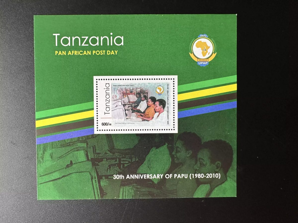 Tanzanie 2010 Mi. Bl. 631 Pan African Post Day Jour postal panafricain PAPU