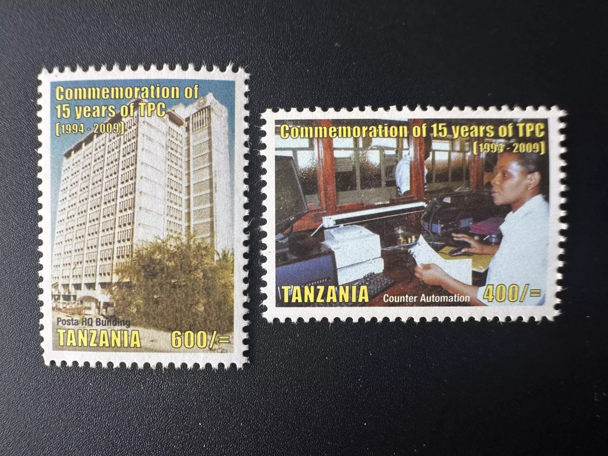 Tanzanie 2009 Mi. 4598-4599 Commémoration 15 ans TPC 1994-2009 Poste Automation