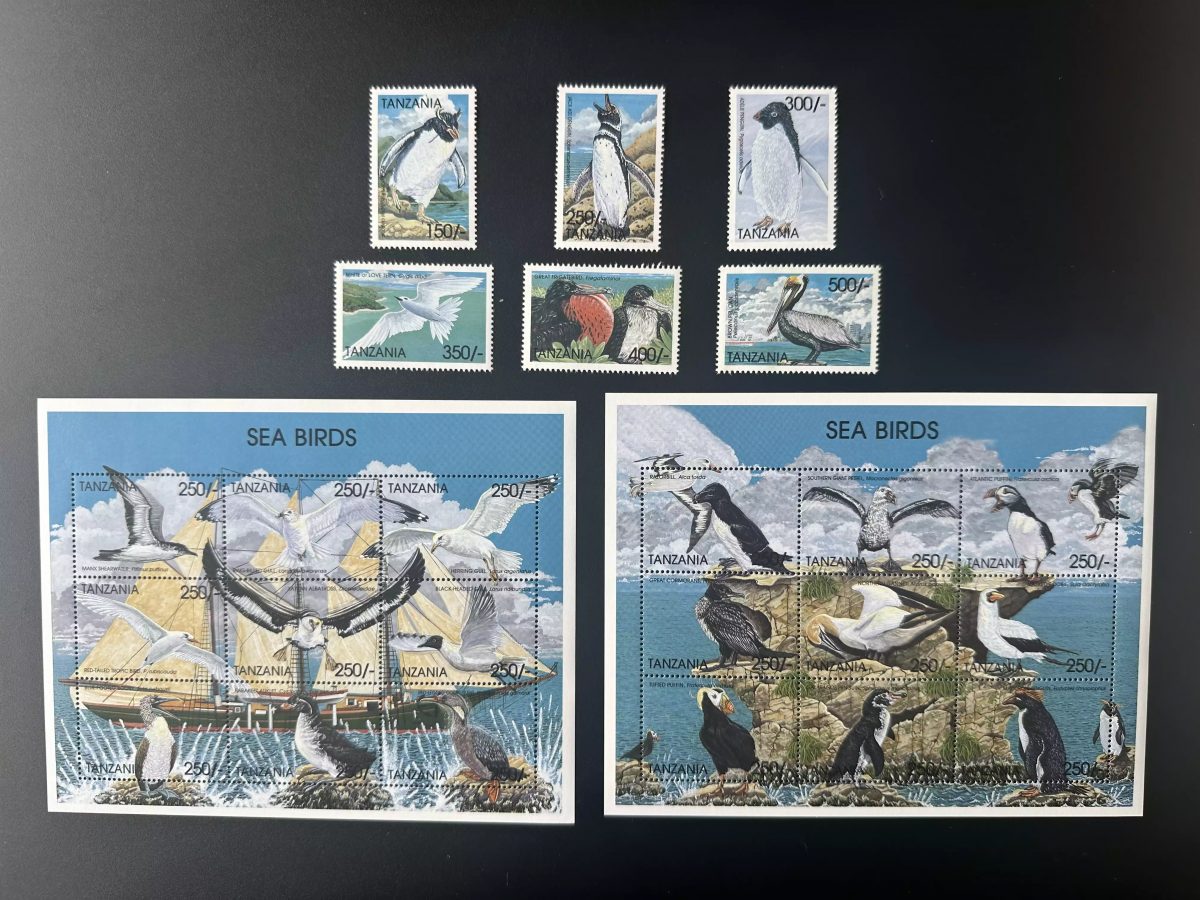 Tanzania 1999 Mi. 3817-3832 Bl. 505-506 Marine birds Pelican penguins