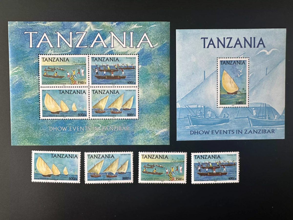 Tansania 2004 Mi. 4154-4157 Bl. 557-558 Daus Sansibar Nautik Maritime