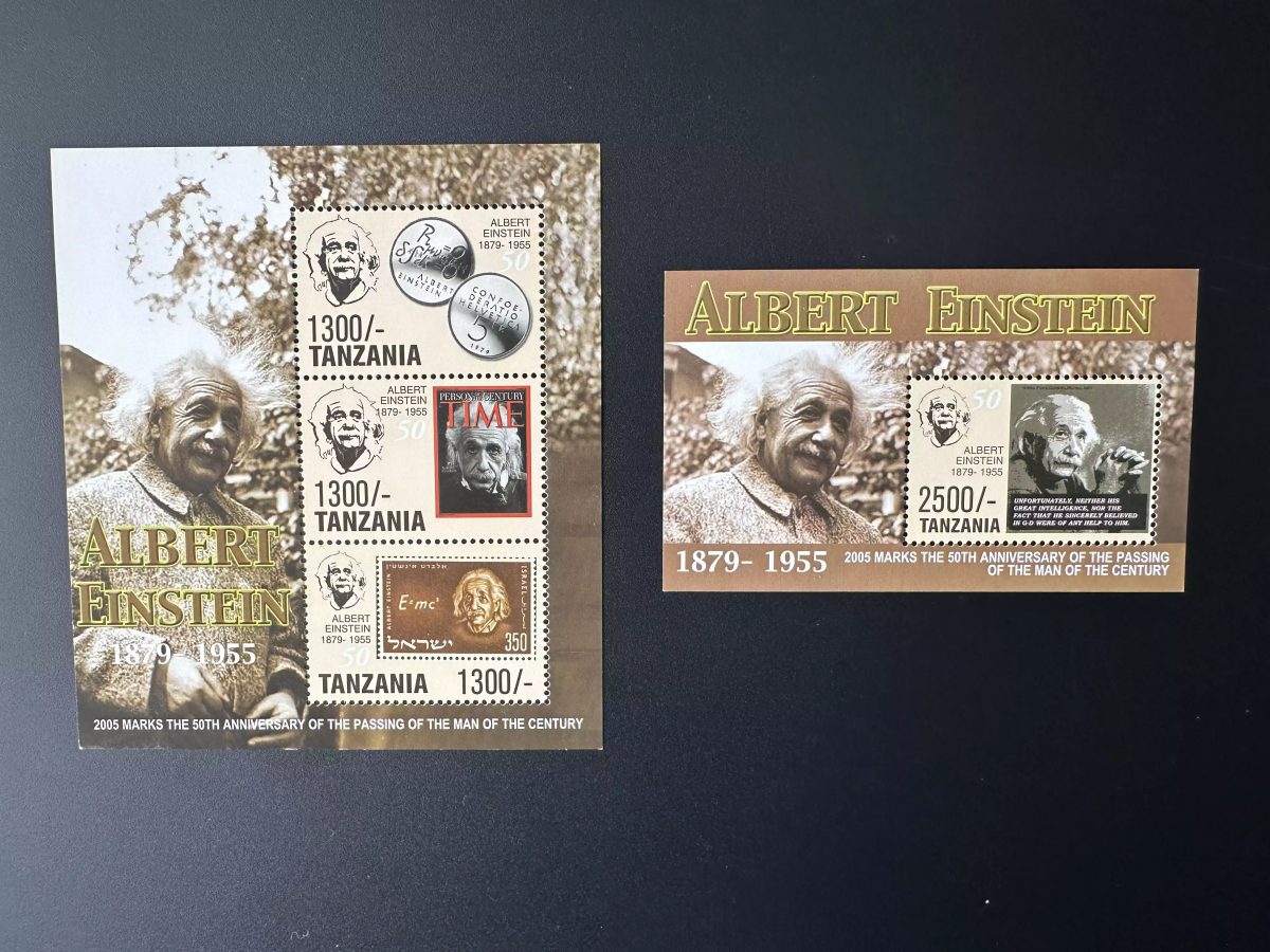Tanzania 2005 Mi. 4316 - 4318 Bl. 584 Albert Einstein 50th Birthday Physicist