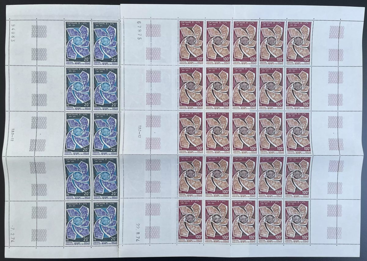 Afars et Issas 1974 YT 388-389 planche UPU centenaire union postale universelle