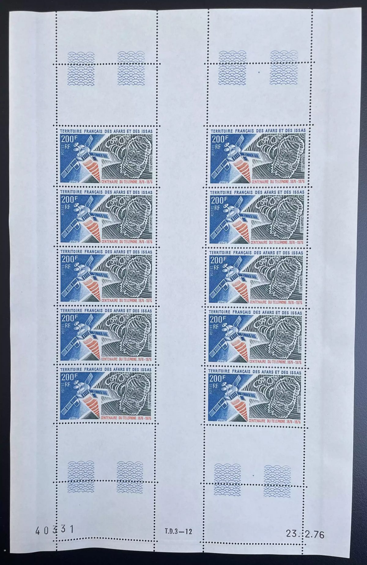 Afars et Issas 1976 YT 419 planche centenaire téléphone Graham Bell