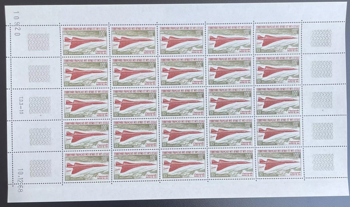 Afars Issas 1969 YT PA 60 sheet Concorde supersonic aviation