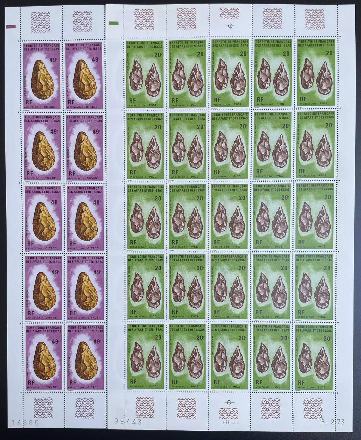 Afars Issas 1973 YT PA 83-84 sheet shells molluscs marine fauna