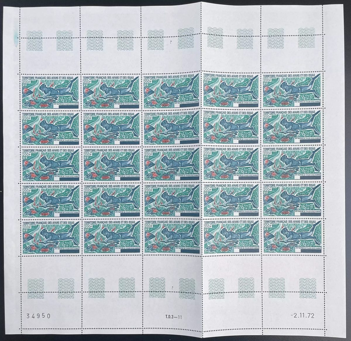 Afars and Issas 1974 YT PA 99 sheet fish marine wildlife ocean sea hunting